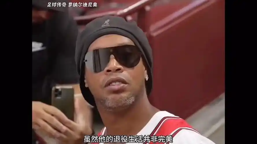 近年来的转 近年来的转